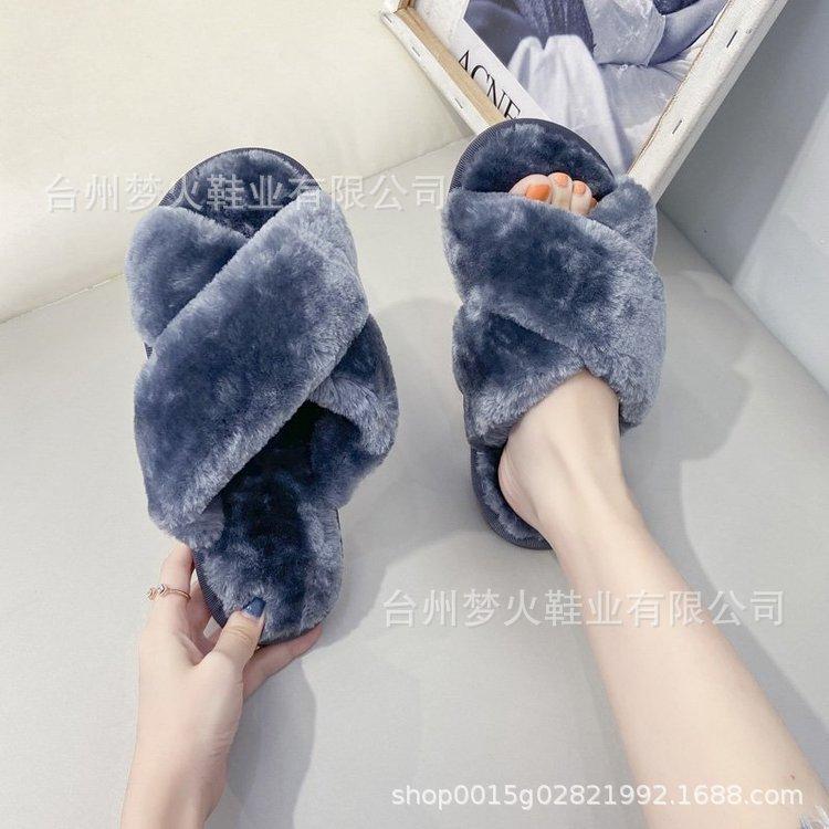 Cross-help Mao Mao Slippers Women's Autumn Non-slip Comfortable Lamb Cake Warm Mao Cotton Slippers