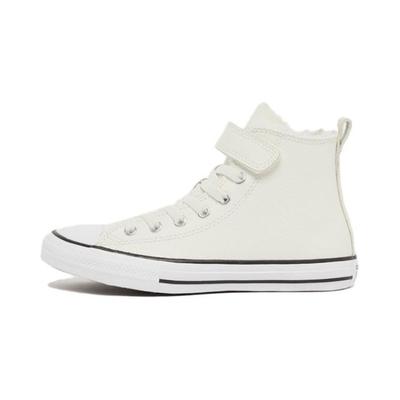 Chuck Taylor All Star Comfortable Versatile Durable Breathable High Top Canvas Shoes Kids Sneakers White A06798C