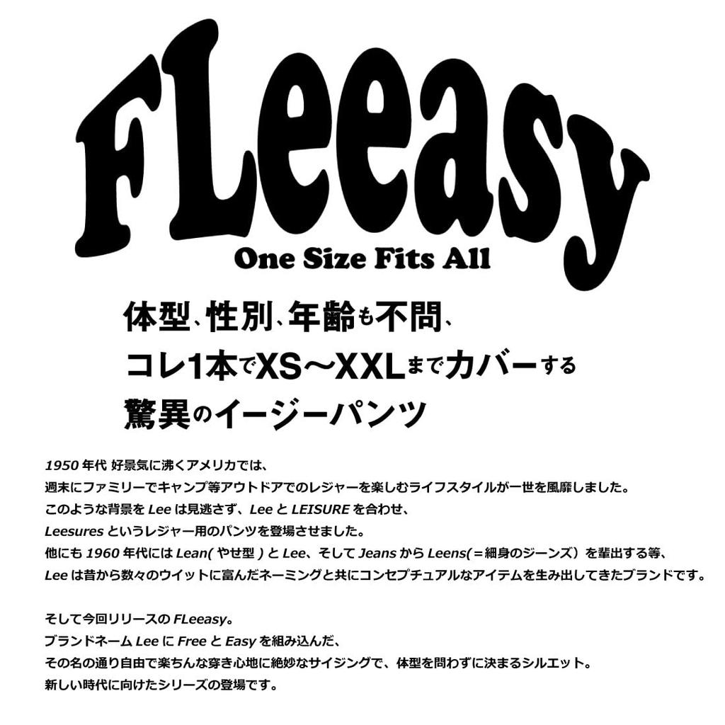 Lee Fleeasy Wide-leg Denim Chino Pants, Unisex, Blue, LM5806