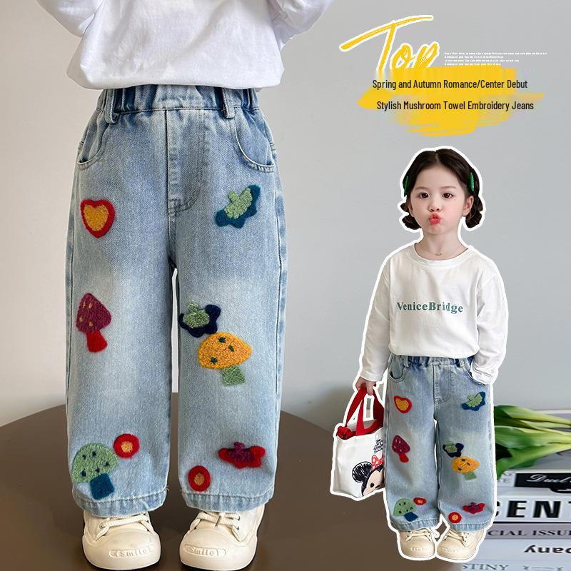 Fashionable Girls' Loose-Fit Wide-Leg Jeans - Spring & Autumn 2025 Collection