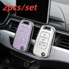 2Pcs Car Key Case Covers For Chevrolet Cruze Aveo Trax Sail Malibu Captiva Opel Vauxhall Astra J Corsa Insignia Mokka 4 Buttons