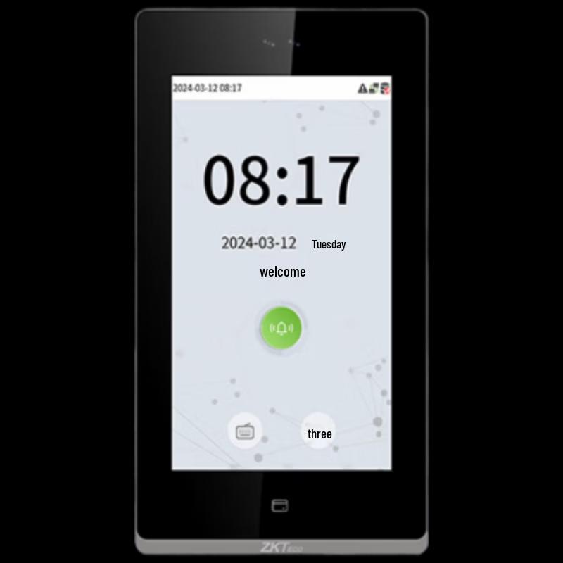 ZKTECO zFace1701 Dynamic Facial & Fingerprint Access Control System