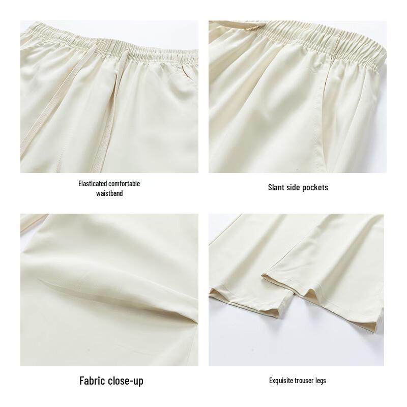 JEANSWEST Men's Summer Ice Silk Loose Casual Pants