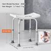 Shower Chair, Adjustable Height Shower Stool with Built-in Handles, Shower Seat for Inside Shower or Tub, Non-Slip Bench Bathtub Stool Seat for