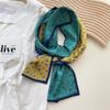 Silk Scarf for Women - Elegant Spring & Autumn Design, Lightweight & Fashionable