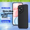 ESCASE Phone Case for Honor 400 Pro, Full Lens Protection, Ultra-Thin Frosted Cover, Shockproof, Simple Soft, Anti-Fingerprint, Black