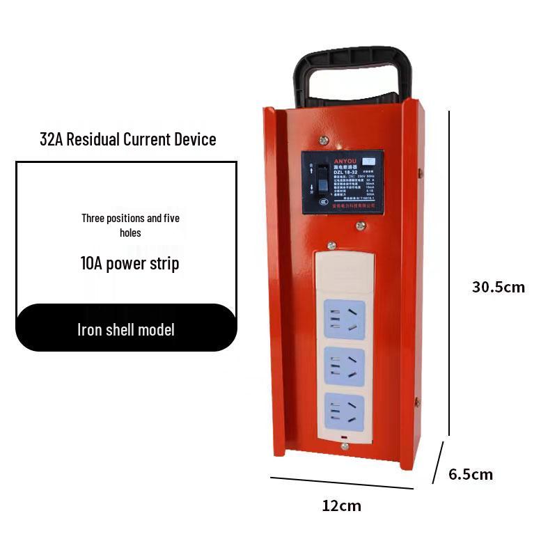 Compact Industrial Power Strip with RCD and Display for Construction Sites