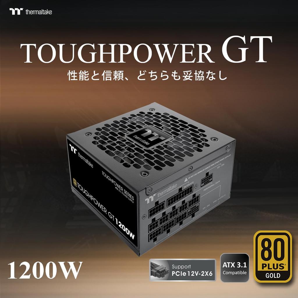 Thermaltake TOUGHPOWER ATX Express Compatible 80PLUS GOLD PC Power Supply Unit PS1615 GT/1200W 3.1/PCI 5.1 PS-TPT-1200FNFAGJ-3