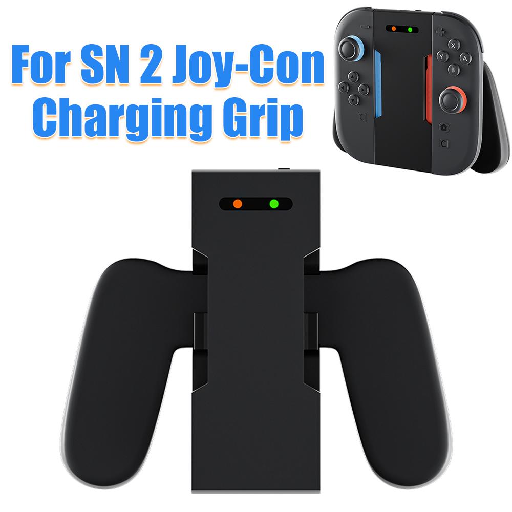 USB Powered Controller Charger for Nintendo Switch 2 Rapid Charging with Overvoltage and Short Circuit Safety Charging Grip