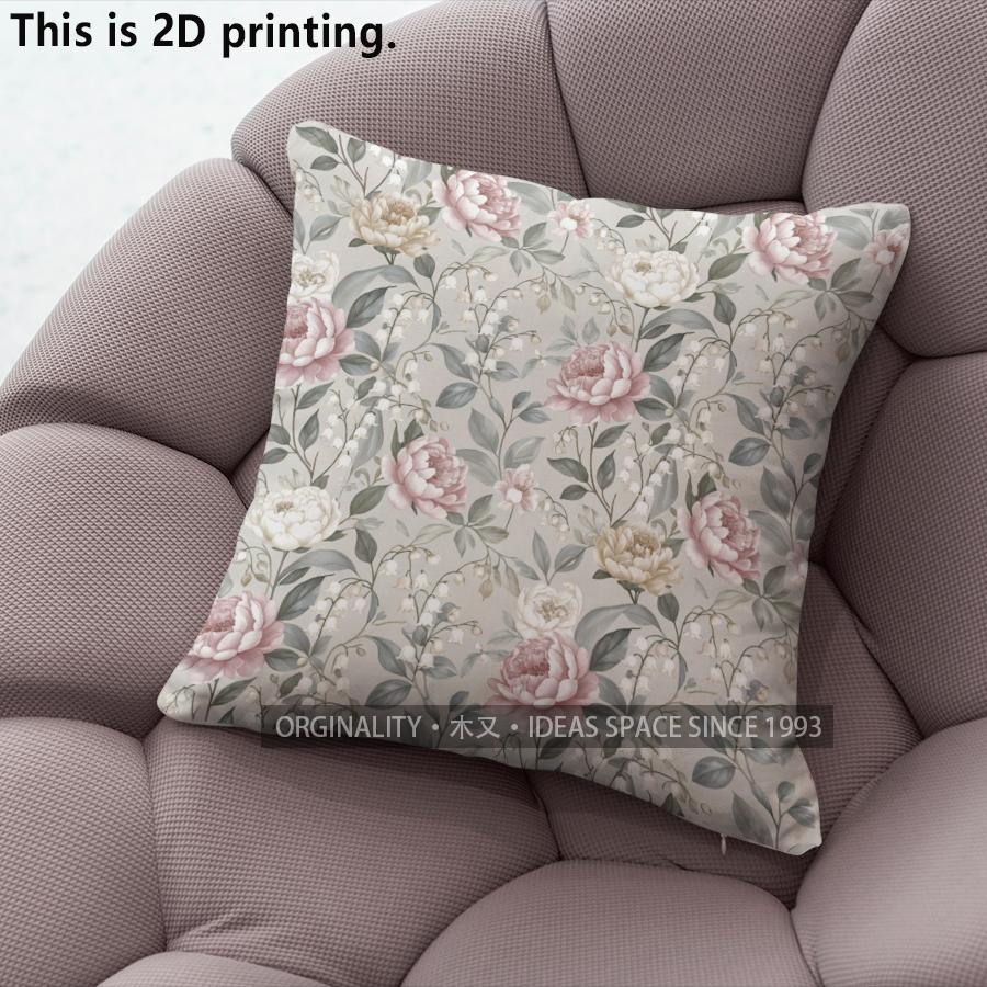 Vintage Floral Pillow Covers Pattern Cushion Cover Suitable for Sofa Bedroom Car Pillow Cover