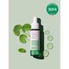 Madeca 21 Teca Solution Soothing Capsule Ampoule 30 Ml