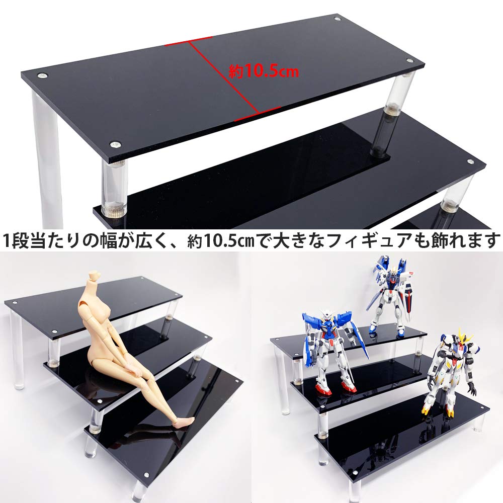 ING STYLE Große Figuren können auch stufenförmig ausgestellt werden! Bühne, 3-stufig, (schwarz)