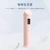 AGE-R Booster Pro Case YEZHU Silicone Material Beauty Device Protection Convenient Travel Lightweight Full Cover Scratch Prevention Dustproof Compact