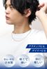 Phiten KJ Limited Edition Titanium Necklace, Azuki Pattern, 3.0mm Wide, 40-60cm (50cm), Made in Japan, Hypoallergenic