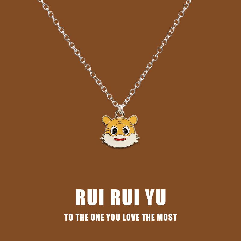 

RUI RUI YU Ожерелье с тигром Guofeng Новогодний мультяшный студенческий кулон 1 PC