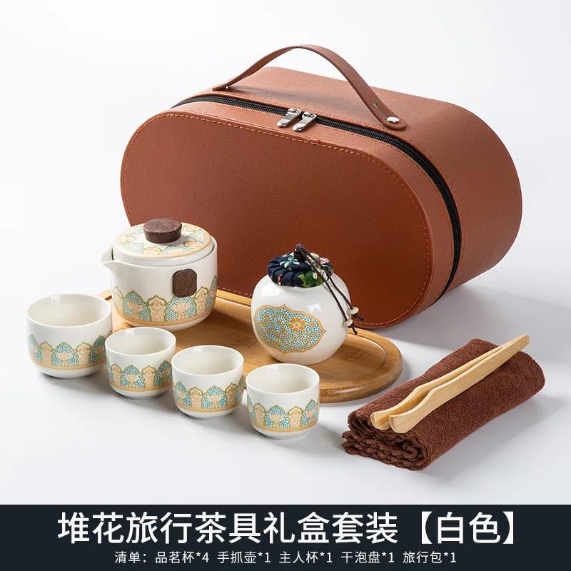 Outdoor Travel Teaware Set with High-end Storage Bag, Creative Kung Fu Ceramic Quick Brew Set