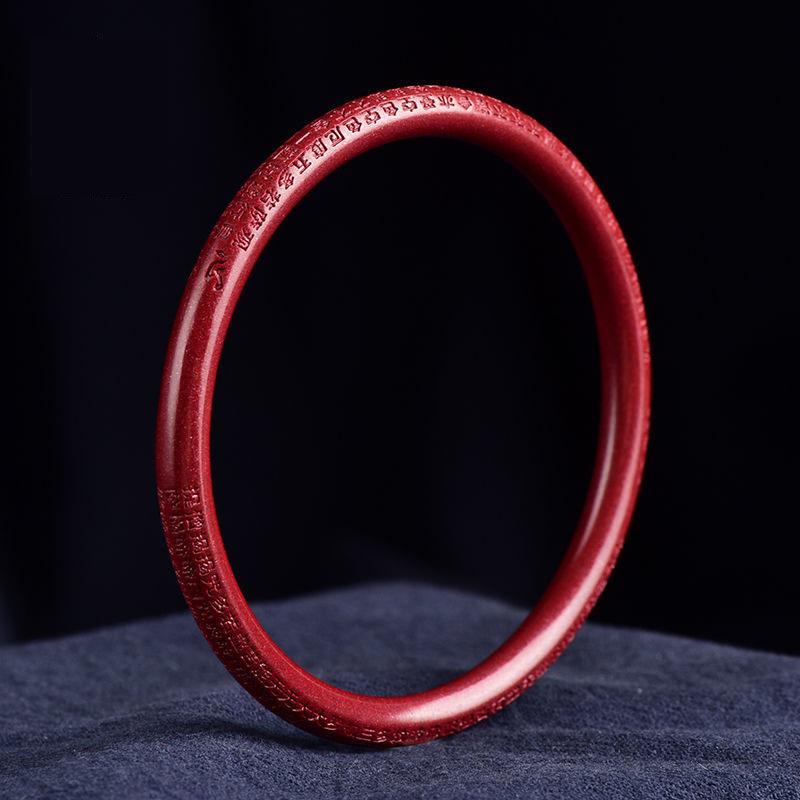 

Браслет из натуральной киновари: Фиолетовое Золото Песок Дизайн Сутры Сердца для Женщин 62mm