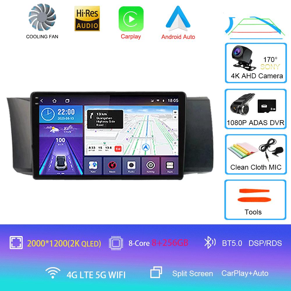For Toyota GT 86 For Subaru BRZ 2012 - 2016 Car Radio Android 14 Carplay Navigation GPS Multimedia Player Stereo wifi+4G BT DSP