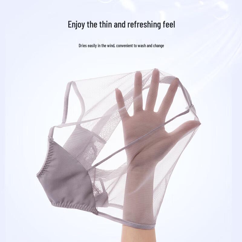 Audifen Damen High-Waist Spitzen Bauchweg-Slips XP3401