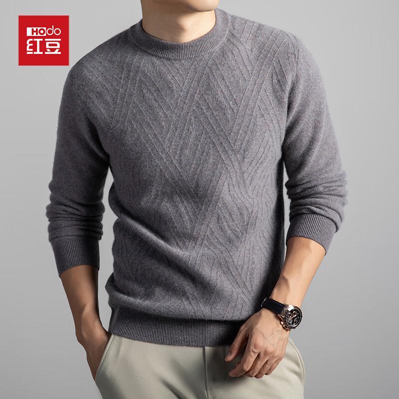 Hongdou Men's Jacquard Round Neck Cashmere Blend Sweater