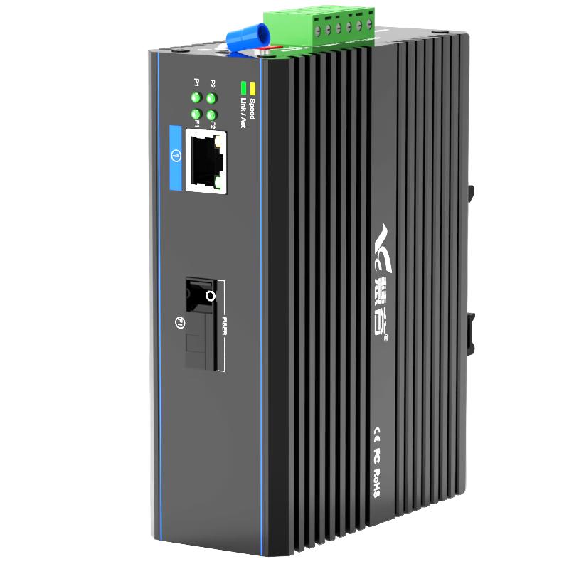 Huigu Industrial DIN Rail Fiber Optic Media Converter Switch