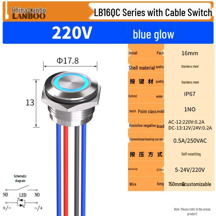Lanbo IP67 Waterproof Tactile Push Button Switch with Light, Metal, 16/19/22mm.