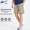 Men's Breathable Ice Silk Sports Shorts