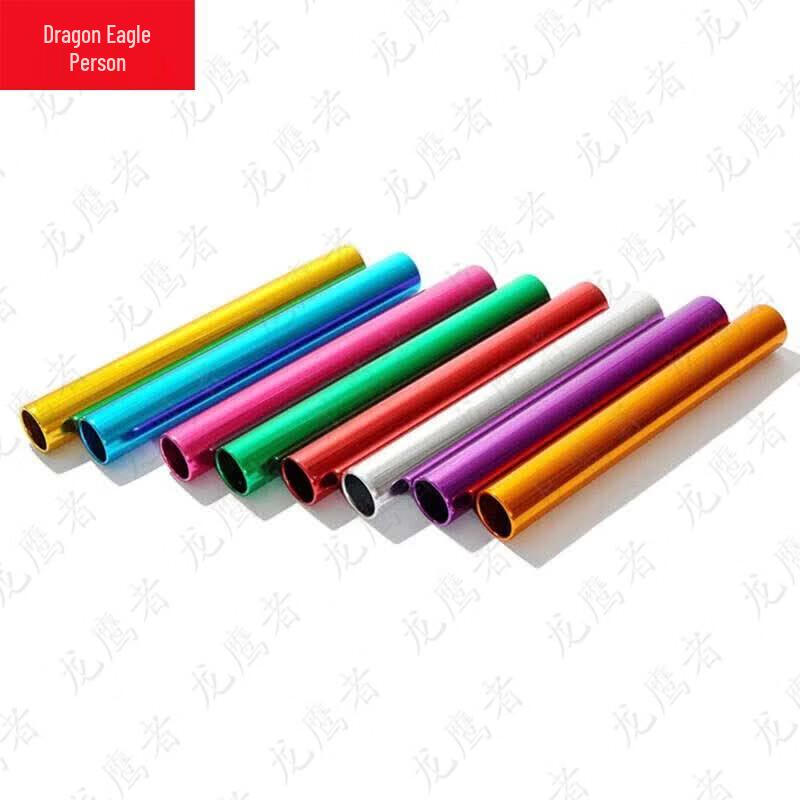 Longyingzhe Track & Field Sports Equipment