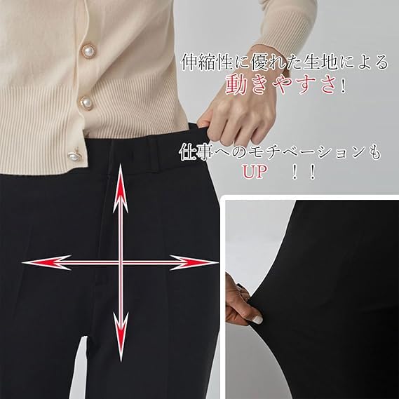 Kontorskostym Kontorsarbete Handstretch Svart [byDream] Byxor, Byxor, Semi-Bootcut Design, Användning, Byxor, Pendling, Tvättbar, Material,