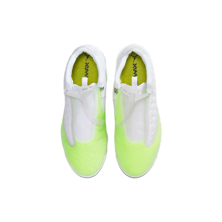 Jordan Reign White Volt Women's DB0815-107