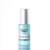 Eucerin Eucerin Hyaluron Feuchtigkeitsbooster 30ml [Dampf] Konzentrat 5ml