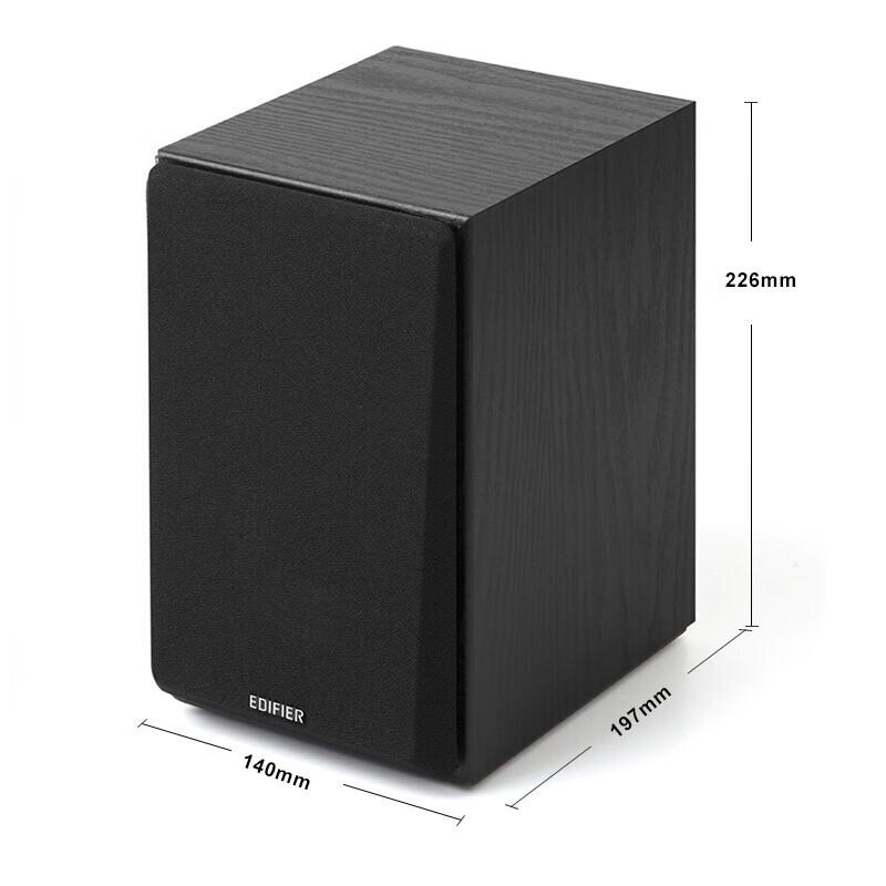 Edifier R980T 2.0 Multimedia Speakers