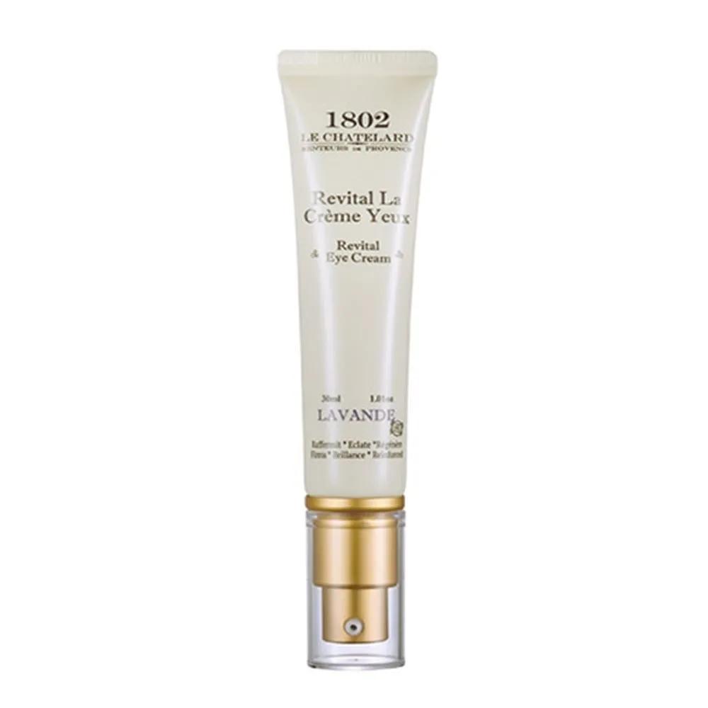 Revital Dual-Function Eye Cream 30ml