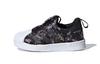 Originals SUPERSTAR 360 Anti Kick Low Top Baby & Toddler Shoes Black Infant And Toddler FW1989