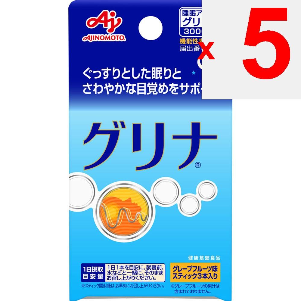 Ajinomoto Glyna 3 packs Relaxation Functional Claims Product Relaxation