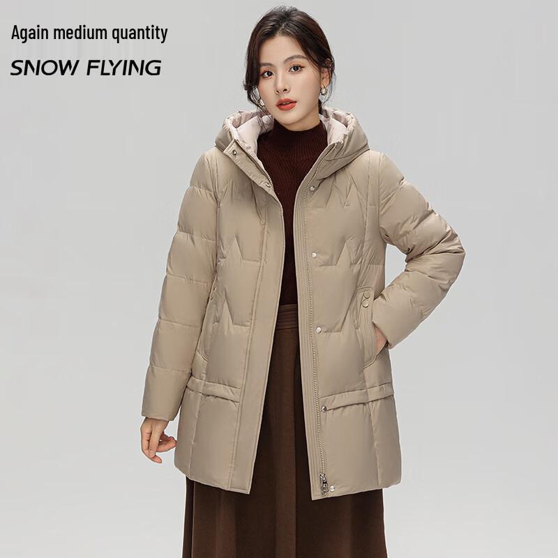 SNOWFLYING Hooded Duck Down Jacket