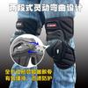 Motorcycle Knee Pads Adults All-Season Shock Absorbing Protection Black SBR Material Universal Fit Men Women Riders