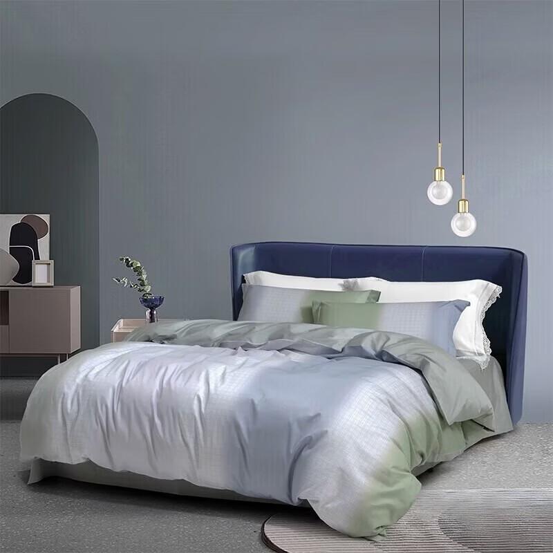 Mercure Home Textiles Sicily Antibacterial Cotton Nano Pearl Fiber 4-Piece Bedding Set