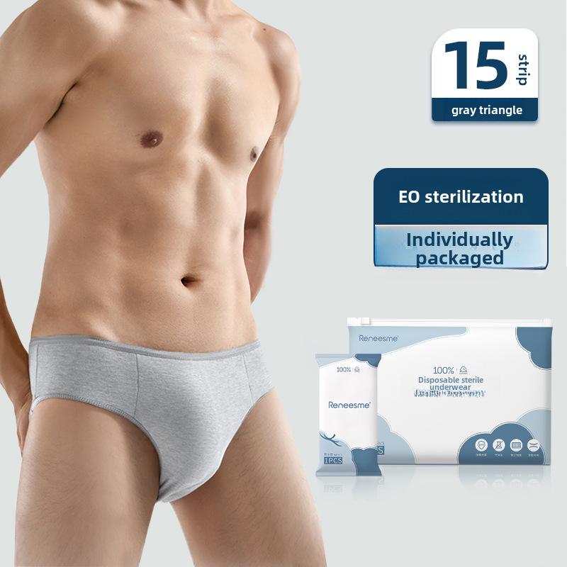 

Чоловіча одноразова білизна, в індивідуальній упаковці, стерильна, можна прати, необхідна для подорожей XXL (130-150 jin)