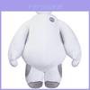 Novo Branco Big Hero 6 Baymax Robô Pelúcia Bonecas Perfeito Para Crianças**