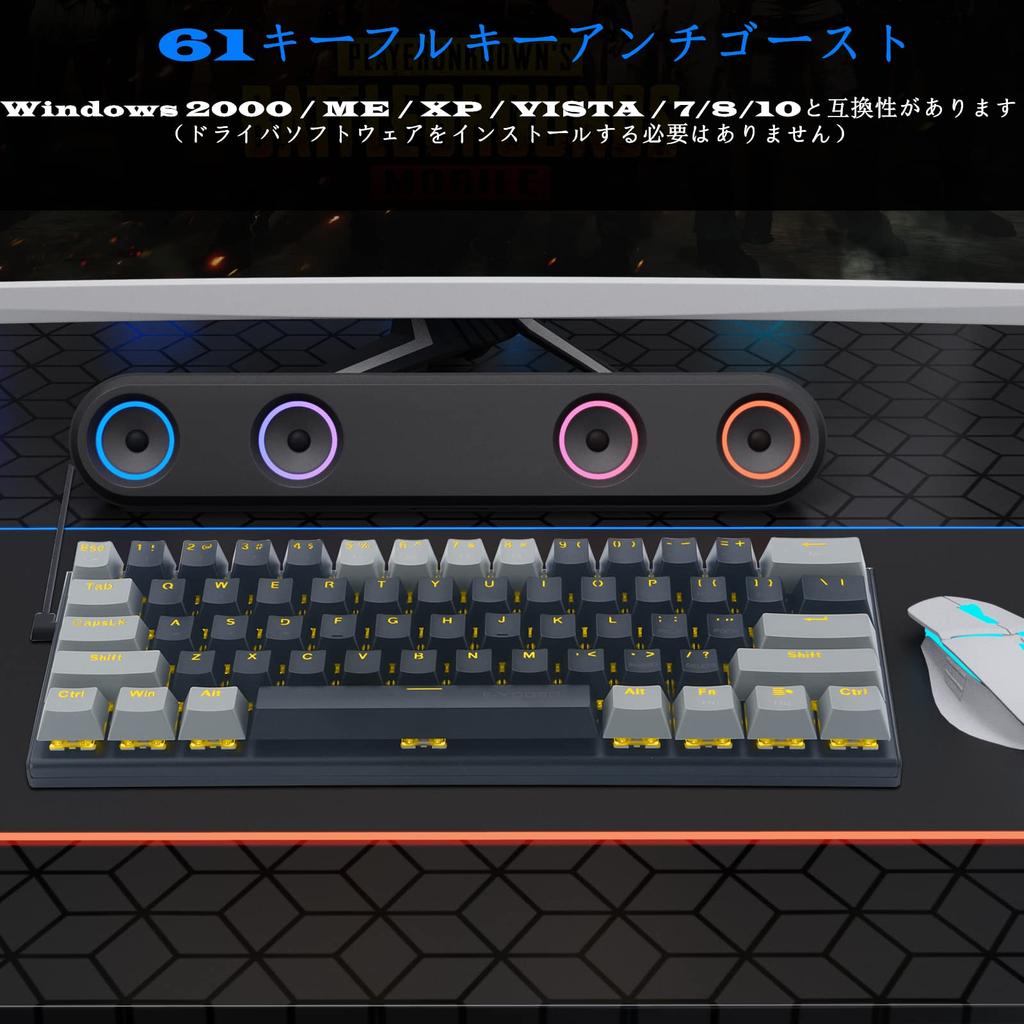 Mechanická klávesnice Herní klávesnice s 61 klávesami s modrou osou, žlutým LED podsvícením Malá kompaktní klávesnice USB kabelové anglické rozložení Kompatibilní s hraním her