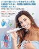 Electric sonic electric toothbrush with horizontal ultrasonic sonic IPX7 6 mode sonic 8 replacement brushes 2 minute auto 50 days of continuous