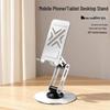 360° Rotating All-Metal Laptop & Tablet Stand with Folding Cooling Feature