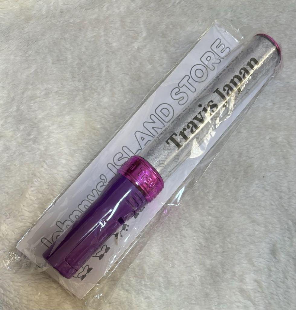 [USED] Travis Japan Penlight