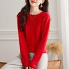 SRCER 100% Merino Wool Round Neck Sweater