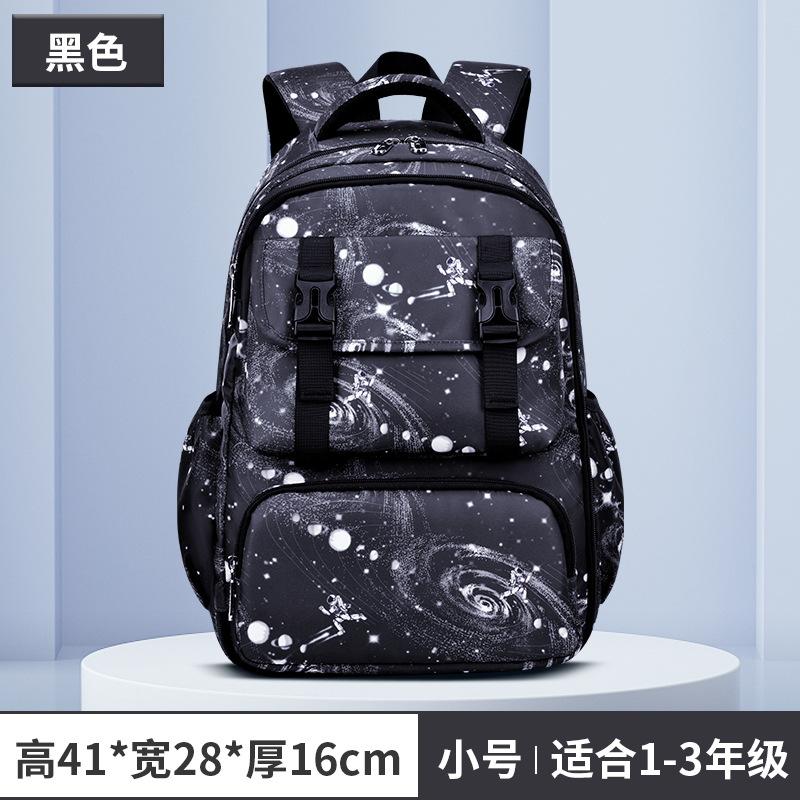 New primary school school bag, male side refrigerator type lightweight children's backpack student bag