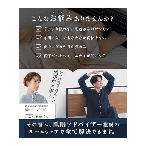 [HAVEON] Men's Pajamas, 100% Cotton, Double Gauze, Long Sleeve, Top and Bottom Set, Spring/Autumn, Good Sleep