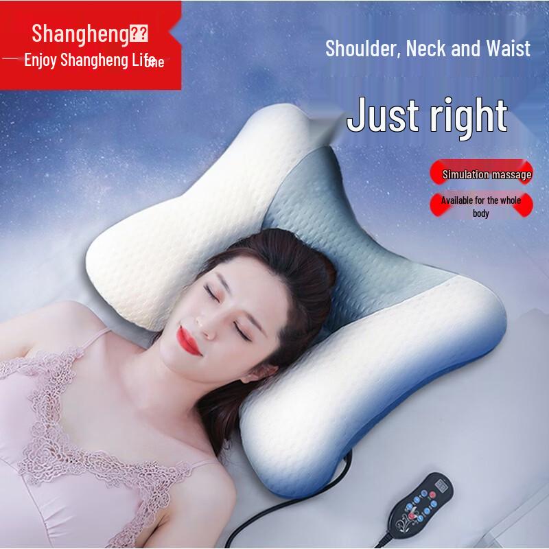 Shangheng Luxury Neck & Shoulder Massage Sleep Pillow