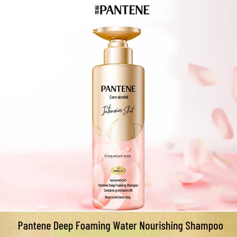 

Pantene Deep Water Bubble Elastic Empowering Shampoo