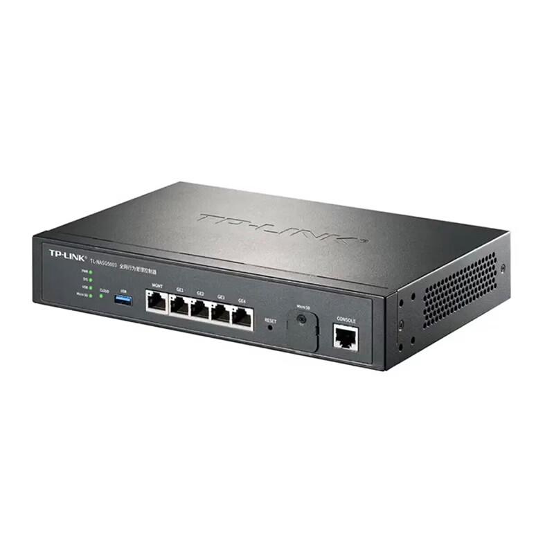 TP-Link Multi-Function Network Security Controller & Firewall (CN version)